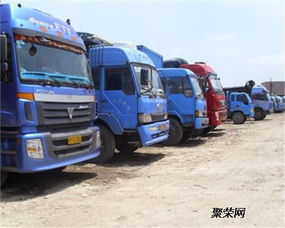西宁到湛江物流整车运输公司 欢迎您 专线直达