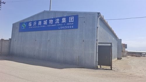 车轮联动世界 物流服务全球 门到门服务助力临沂地产品扬帆出海
