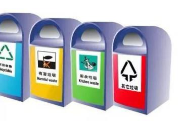 业界动态 物流资讯 物流产品网