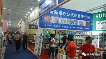 厉害了 临沂的这场盛会吸引了多个国家的人纷至沓来