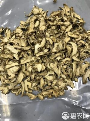 小黄姜干姜片