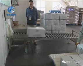 润普食品省级工程技术研究中心通过验收