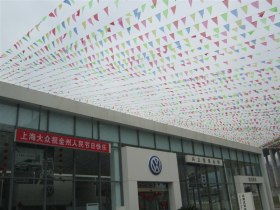 兴义市4s店地址 电话 优惠