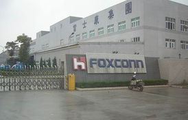 富士康工厂拓展至中国三四线城市