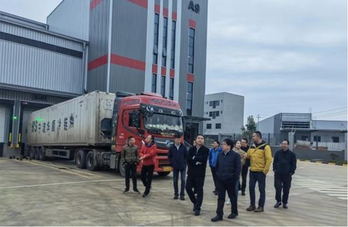 贵州省物流行业协会 贵州省外经贸企业协会 贵州现代物流产业集团赴广西 云南开展商贸物流专题调研
