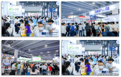 智慧工厂 智能生产 2022.5.26 28 let中国广州物流展 诚邀您参观