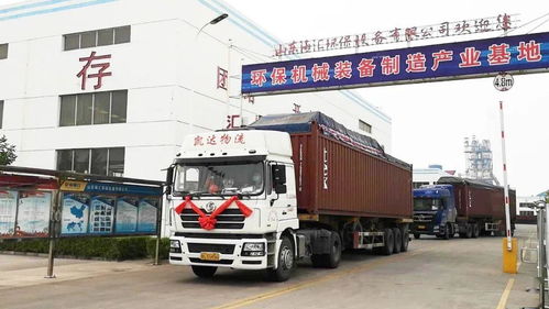 海汇集团环保机械 国外管带机钢结构出口项目顺利发货