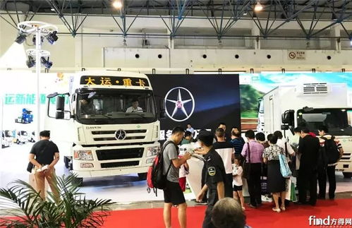 物流运输行业布矩阵 大运四款纯电产品亮相 产品详解