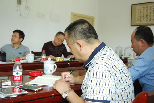 商会资讯 关于 贵州省白酒企业商会与中邮集团贵州分公司物流合作项目会议