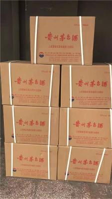 1983年郎酒回收价格一览表顺时报价