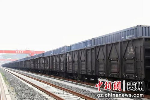 贵阳贵安开展大型主题采访活动