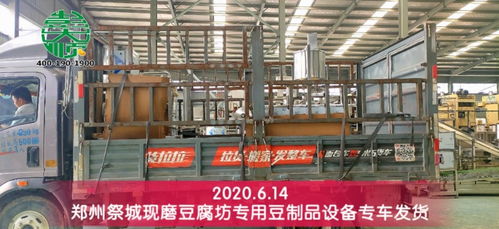 豆腐消泡能力强,使用极少量时就能有效消除泡沫