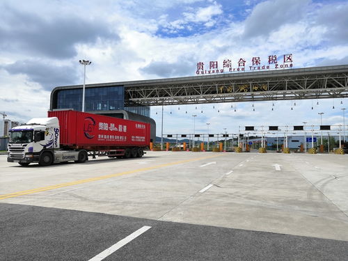 主动抢抓机遇 全力用好机遇,勇立时代潮头 从贵阳都拉营国际陆海通物流港看贵州建设内陆开放型经济新高地