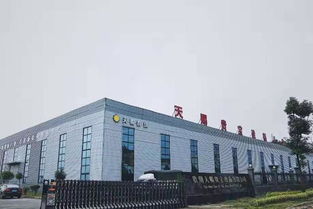我区民营企业热议全国两会