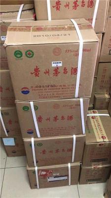 合肥市回收93年董酒实际成交价顺时报价