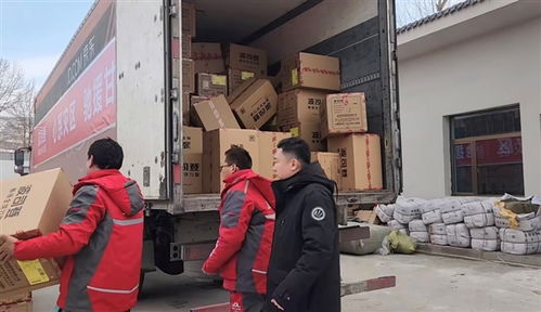 地震后甘肃青海京东小哥配送不间断 京东物流还运输数十批物资到达