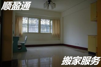 深圳到贵州罗甸物流公司→罗甸县 _物友网