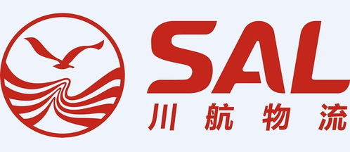 川航物流举行新产品推介会暨logo形象发布会