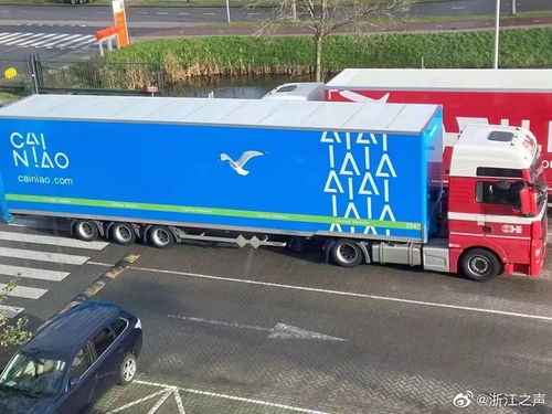 菜鸟开通跨境 小商品 专线 宁波 曼谷海运物流费用节省50