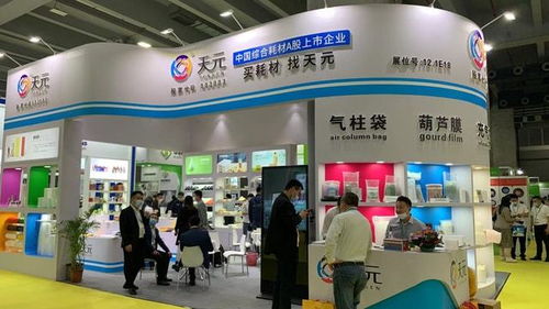 食品展会网 食品行业领先展 华南包装展4日顺利开幕