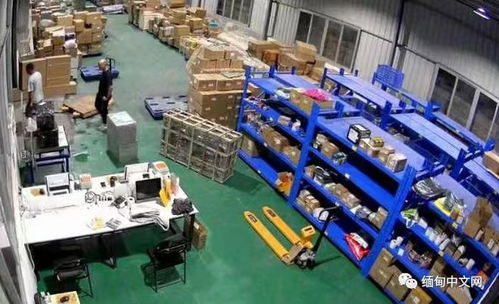 全缅数百家工厂的选择,ana跨境物流更专业 近期增加航班,以后运货更方便了