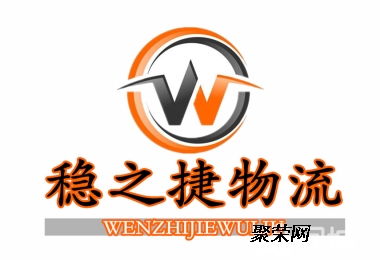 常熟到绍兴物流公司