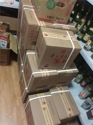 东城区回收茅台酒回收贵州老茅台酒价格