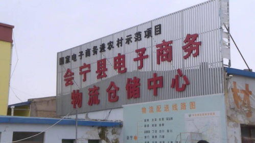 市督查组督导会宁冷链及物流企业疫情防控工作