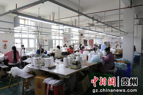 贵州福泉 筑梦 工厂 助力困难群众稳定就业