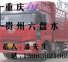 高清图片