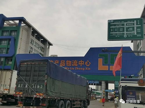 卧虎藏龙的批发菜市场 20年买10套房,疫情期3个月赚130万