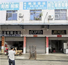 还敢让货运代收款吗 又一老板卷款千万跑路 做塑料的老板长点心眼吧