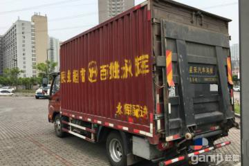 企业资讯 物流资讯 物流产品网