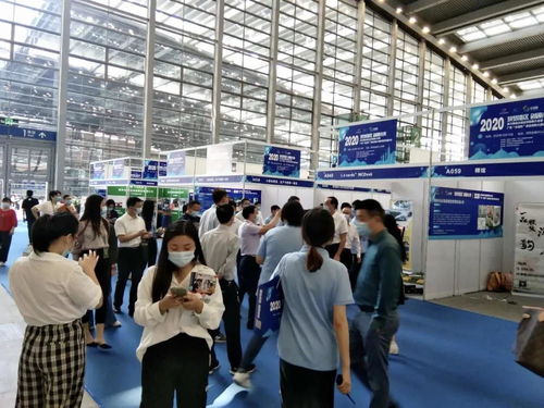 2020珠三角自主创业项目推介会顺利举行,金大 欧博思智能防疫类产品引关注