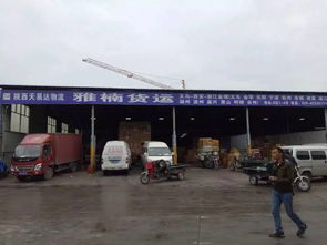 天易达物流和雅楠物流强强联手打造浙江全境精品专线