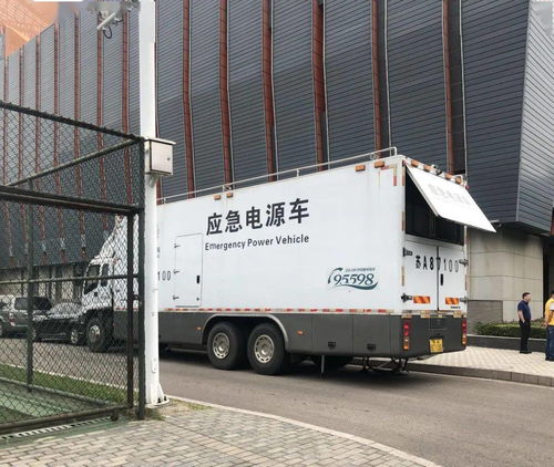 江宁公司 顺利完成2020级大学新生云上开学典礼保电