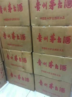 沈阳市回收93年董酒实际成交价顺时报价及贵州顺物流服务