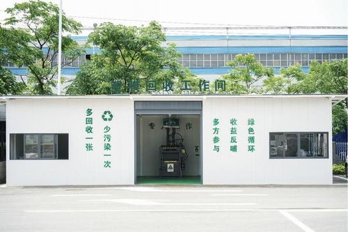 贵州顺物流 烟草减碳新招，发展添绿意